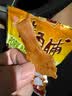 老山合 原味黑椒炭烧猪肉脯干办公室零食下午茶夜宵充饥开袋即食零食 老山合猪肉脯(老款) 250g【3包】 实拍图