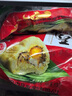皇中皇肇庆特产正宗传统裹蒸粽猪肉绿豆鲜肉粽子端午送礼 传统裹蒸粽400gx5只 实拍图
