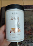太守堂 三七片100克 田七中药材三七粉泡水煮茶泡送长辈父母老人滋补品 实拍图