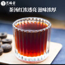 艺福堂普洱茶 云南小沱茶 原味250g  盒装50颗伴手礼 云南熟茶叶 实拍图