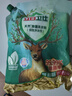 立白卫仕天然除菌洗衣粉4.76斤 除菌率99.99% 72h抑菌 孕婴适用 实拍图