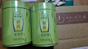 一杯香茶叶绿茶正宗龙井茶250g2025新茶明前春茶礼盒装自己喝送礼品袋 实拍图