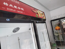 格点大容量饮料柜商用冰柜直冷藏展示柜酒水柜纯风冷无霜保鲜柜超市玻璃门冰箱立式啤酒柜 大三门下机组纯风冷 无霜数显豪华款 实拍图