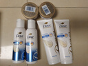 多芬（Dove）密集修护氨基酸洗发水700g+护发素700g+旅行装100gx4 实拍图
