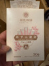 KONOKO宠物精油棉签猫咪掏耳朵耳道清洁湿巾狗狗用品耳垢螨抑菌清洁棉棒 实拍图
