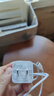 华为原装mini充电器(Max 25W)线充套装含1米3.3A Typec数据线 适配苹果iphone15ProMax手机/兼容PD 20W 实拍图