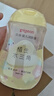 贝亲（Pigeon）抚触油婴儿 新生宝宝身体按摩保湿  水三角润肤油200ml 实拍图