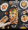 苏泊尔（SUPOR）电烤盘电烤炉 家用多功能锅 电烧烤炉大容量2100W速烤 轻油少烟不粘烤肉机GJ5025P809国家补贴 实拍图