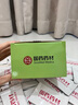 西知堂清清宝菊花晶150g益生元搭金银花菊花晶上火奶粉伴侣清火宝婴幼儿 实拍图