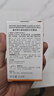 Mistine蜜丝婷防晒霜高倍【户外专研】防水防汗spf50+摇摇乐40ml学生军训 实拍图