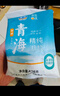 粤盐青海湖盐418g【加碘】食用盐 无抗结剂 察尔汗天然湖盐 调味 实拍图