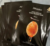 JMsolution肌司研莹润蜂胶面膜30ml*10片 补水润肤 滋养呵护 实拍图