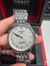 天梭（TISSOT）瑞士手表 力洛克系列机械男表 父亲节礼物 T006.407.11.033.00 实拍图