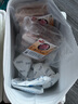 龙大肉食 山东发货 精品厚切带皮五花肉片净重4斤 猪肉烧烤食材 源头直发 实拍图