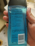 阿迪达斯 （adidas）男士沐浴露控油洁净两件套（冰点沐浴露400ml+250ml） 实拍图