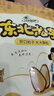 三只松鼠东北松子500g/袋 手剥开口 每日坚果炒货休闲零食地方特产 实拍图