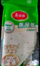 美丽雅 蒸笼纸食品级26cm*100张 一次性蒸屉蒸锅专用纸 包子馒头垫纸 实拍图