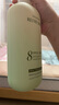 启初 宝宝儿童身体乳润肤乳补水露植物之初水嫩高保湿露280ml 新升级 实拍图