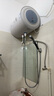 万家乐【小浴神D40-H111B安全耐用】电热水器40升 储水式小型家用经济节能2100W速热  实拍图