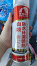 雨虹防水自喷式室外防水胶 防水补漏喷剂 室外防水涂料 黑色 650ml 实拍图