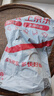 得力（deli）【全网低价】高品质透明封箱胶带/打包胶带 60mm*100m*45μm 6卷/筒 办公用品 JD413 实拍图