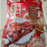 精武麻辣大鸭腿120g*5 熟食卤味鸭货零食小吃办公室即食量贩装 实拍图