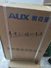 奥克斯（AUX）家用高端净水器净饮机伴侣 壁挂式饮水机 即热即饮 全通量适配 全水路杀菌速热管线机YGX-2201W 实拍图