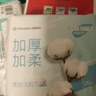 全棉时代棉柔巾卷 50抽*1包洗脸巾一次性点断式便携出行擦脸洁面巾10*15CM 实拍图