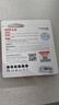 DM大迈 64GB USB3.2 金属高速读写U盘 PD235 UDP一体封装防尘防水投标u盘车载电脑优盘 实拍图