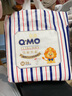奇莫Q-MO皇家至柔纸尿裤M26片(6-11kg)尿不湿中号超薄透气超能吸 实拍图