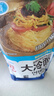 韩食府韩国泡菜 糖醋蒜糖蒜头腌制特产延边下饭菜咸菜泡菜 300g*3袋 实拍图