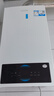 海尔（Haier）【冠军单品】壁挂炉天然气家用燃气壁挂炉采暖炉供暖暖气片地暖锅炉热水器以旧换新壁挂炉十大品牌 26KW 双变频节能/板式换热器-LC1 Pro 实拍图