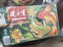 健力宝运动碳酸饮料含蜂蜜补充电解质橙蜜味330ml*24送礼礼盒装锦鲤护体 实拍图