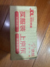 Aerogard澳乐家驱蚊液175ml*2驱蚊喷雾 驱蚊虫防基孔肯雅热派卡瑞丁花露水 实拍图