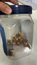 时怡中粮坚果霸桶什锦果仁 960g每日坚果零食礼盒榛子仁核桃腰果团购 实拍图