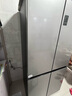 海尔（Haier）465升十字对开四开门电冰箱家用风冷无霜一级能效变频超薄BCD-465WGHTDE9S9家电国家补贴20% 实拍图