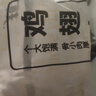 上鲜 鸡翅中 净重2斤 单个40-50g大翅中 出口级 鸡翅膀烤鸡翅鸡肉 实拍图