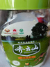 齐云山南酸枣糕1000g/罐 绿色食品蜜饯果干酸角糕孕妇儿童健康休闲零食 实拍图