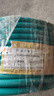 德力西电气 塑壳漏电保护器 CDM3LS-250C/4300B 250A 自营正品四相250A漏保带空开 380V CDM3LE升级款 晒单实拍图