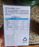 拜奥（BioGaia）益生菌咀嚼片10片/盒 橘子味 成人孕妇益生菌 实拍图