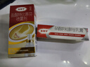 达克宁盐酸特比萘芬喷雾剂60ml+硝酸咪康唑乳膏20g脚气喷剂脚气药止痒脱皮烂脚丫真菌感染根治治搭咪康唑散粉 实拍图