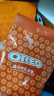 奥利奥（Oreo）迷你夹心饼干 三重巧克力味分享装240g 休闲零食 儿童节礼物 实拍图