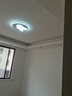 TCL照明LED客厅大灯吸顶灯餐厅卧室全屋灯具套餐三室两厅中山灯具 130W 6灯-遥控调光四室两厅套餐F 实拍图