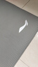李宁（LI-NING）瑜伽垫男士健身运动垫子加厚家用防滑跳绳隔音减震仰卧起坐舞蹈垫 实拍图