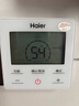 海尔（Haier）空气能热水器150升超一级能效变频电辅80℃高水温七重滤净WIFI智控  KF71/150-S2FE7U1 实拍图