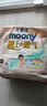 尤妮佳MOONY尤妮佳极上通气纸尿裤拉拉裤婴儿尿不湿极光薄小内裤成长裤 极上拉拉裤XXL26片 实拍图