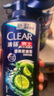 清扬（CLEAR）男士防脱去屑强根韧发持证控油劲能瓶洗发水570g  实拍图