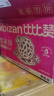 比比赞（BIBIZAN）雪米饼560g膨化食品追剧解馋办公室休闲零食小吃食品 实拍图