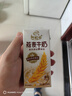 伊利谷粒多燕麦牛奶200ml*12盒/箱 营养早餐奶澳洲燕麦颗粒 200ml*12盒 实拍图