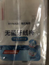 海氏海诺 便携牙签清洁牙齿牙缝超细滑圆线剔牙线棒无菌牙线棒独立包装无菌牙线棒50支/盒*4盒 实拍图